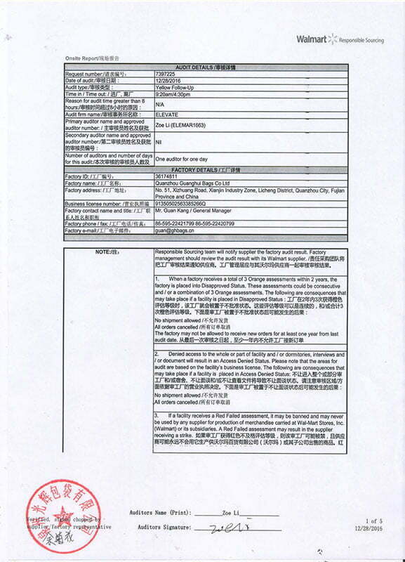 walmart audit report china bags factory fujian guangyu co ltd salaries payable on balance sheet